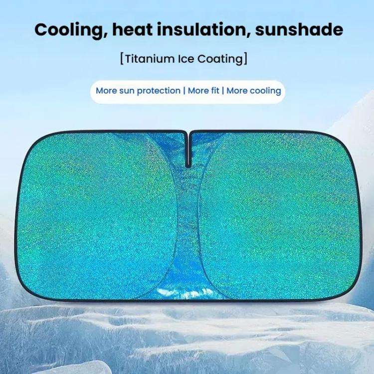 SUITU ST-4024L Car Front Windshield Sunshade Sunscreen Heat Insulation Visor(Ice Crystals)
