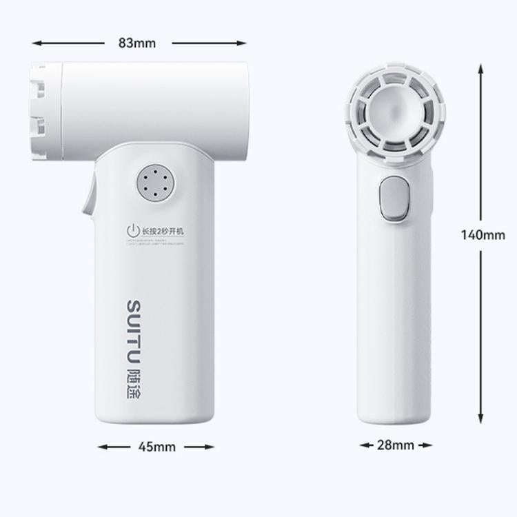 SUITU ST-8114 Car Vacuum Cleaner Fan Portable Handheld Blower