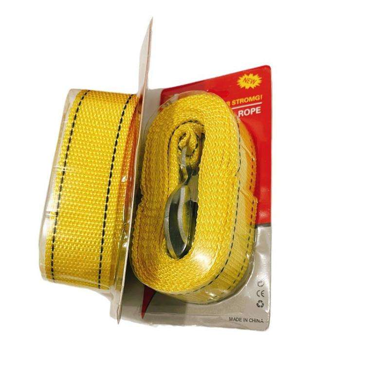 Heavy Duty 4M 3Ton Emergency Towing Rope for Cars, Trucks, SUV(Yellow)