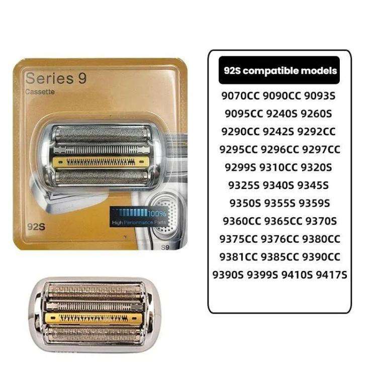 For Braun 9 Series Razor Head Assemblies, Style: 92S Original Gold