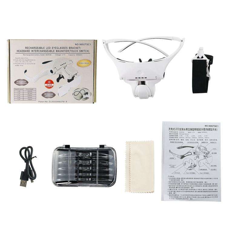 9892TSC1 USB Charging LED Light Touch Switch Mechanical Repair Head Mounted Magnifier