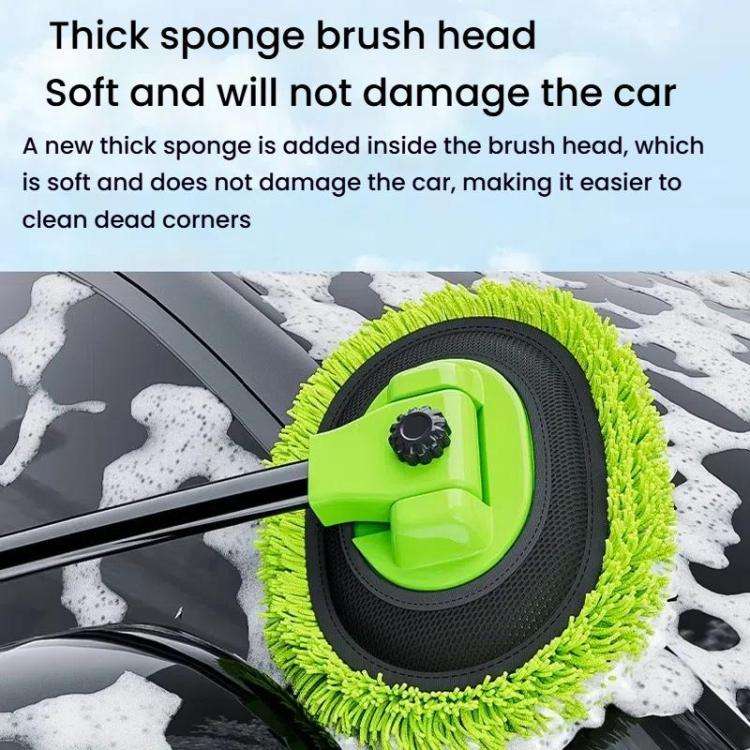 SUITU LS-444 Three-section Curved Car Wash Brush Chenille Car Wash Mop(Black Green)