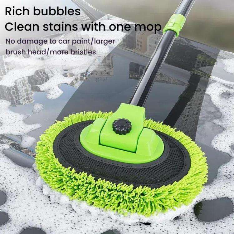 SUITU LS-444 Three-section Curved Car Wash Brush Chenille Car Wash Mop(Black Green)