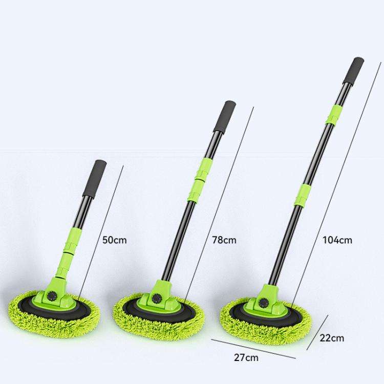 SUITU LS-444 Three-section Curved Car Wash Brush Chenille Car Wash Mop(Black Green)