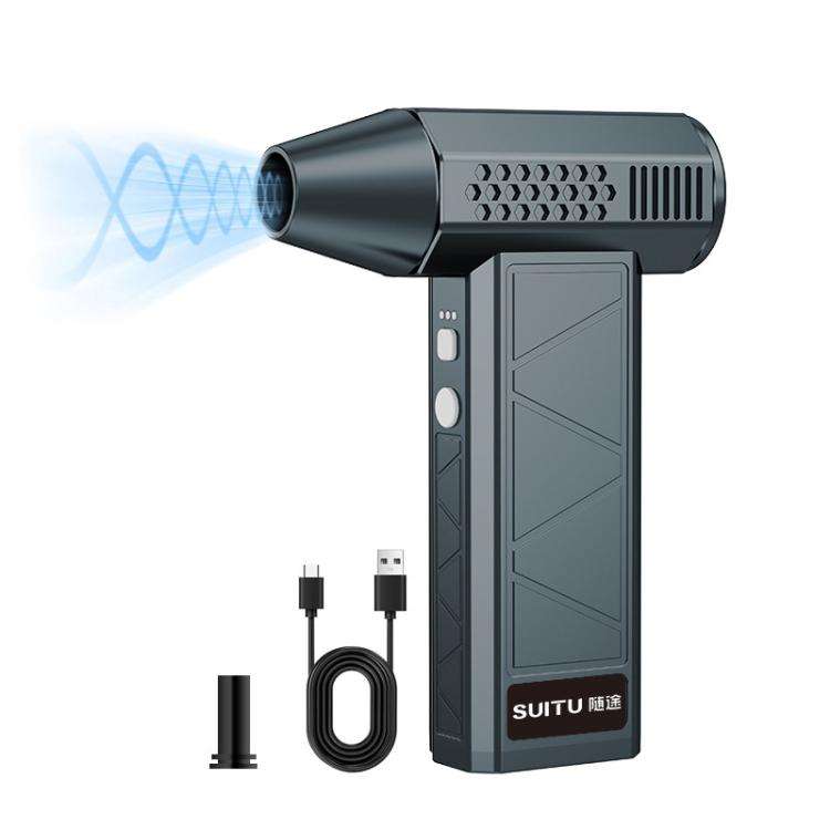 SUITU ST-8113 Outdoor Turbine Fan Home Lithium-ion Dust Blower Handheld Hair Dryer, Style: Blower...