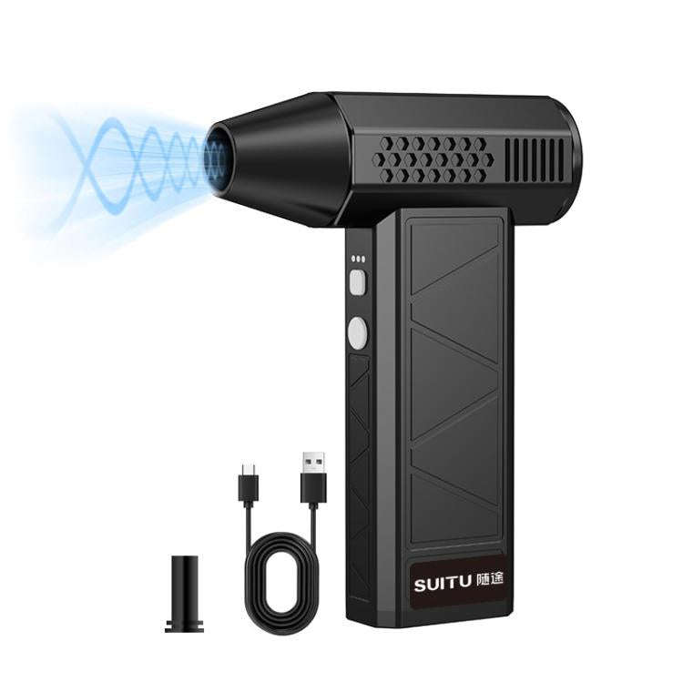SUITU ST-8113 Outdoor Turbine Fan Home Lithium-ion Dust Blower Handheld Hair Dryer, Style: Blower...