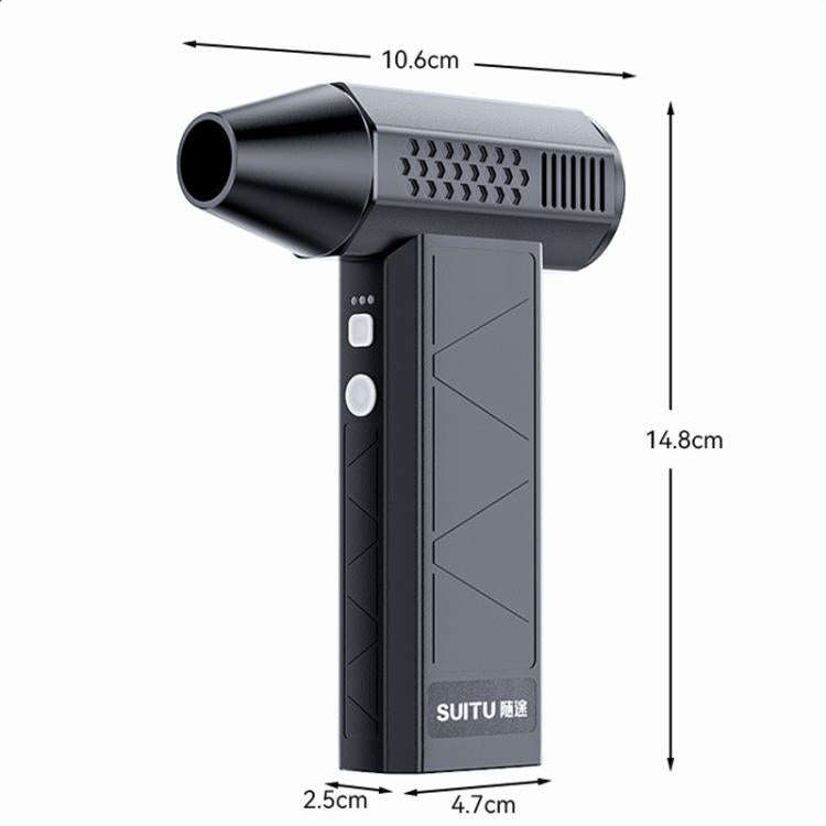 SUITU ST-8113 Outdoor Turbine Fan Home Lithium-ion Dust Blower Handheld Hair Dryer, Style: Blower...