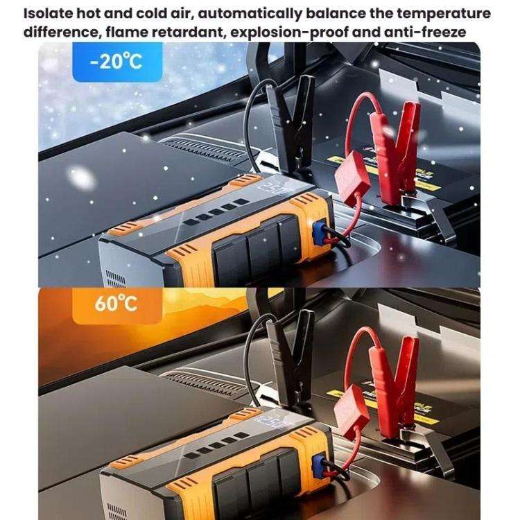 SUITU ST-9645 Car Universal Emergency Starter(Black Yellow)