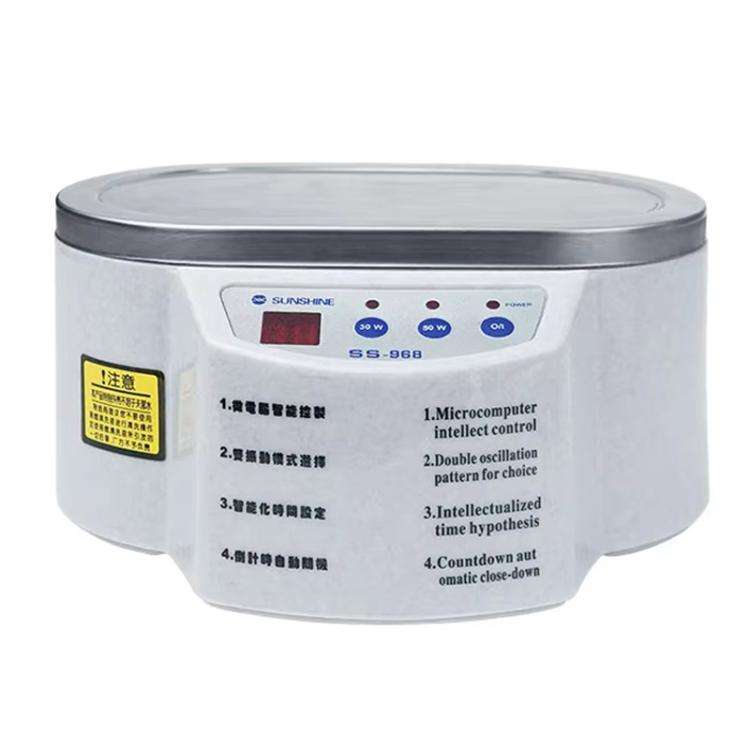SUNSHINE 968 Mini Jewellery Glasses Cleaner Ultrasonic Cleaner EU Plug