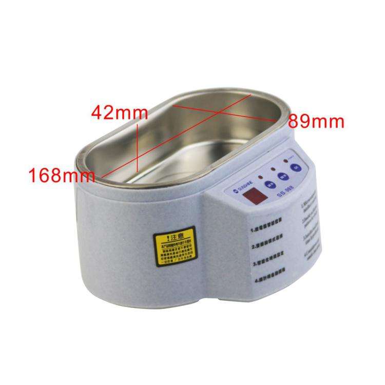 SUNSHINE 968 Mini Jewellery Glasses Cleaner Ultrasonic Cleaner EU Plug