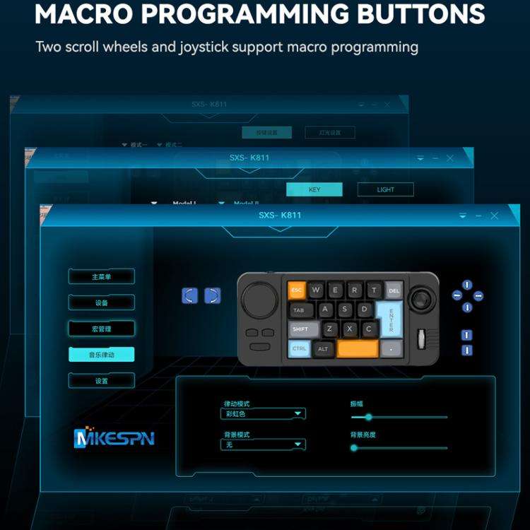 MKESPN  19-Key USB-C Wired Gaming Keyboard Macro Programmable Hot-Swappable Design with Control K...