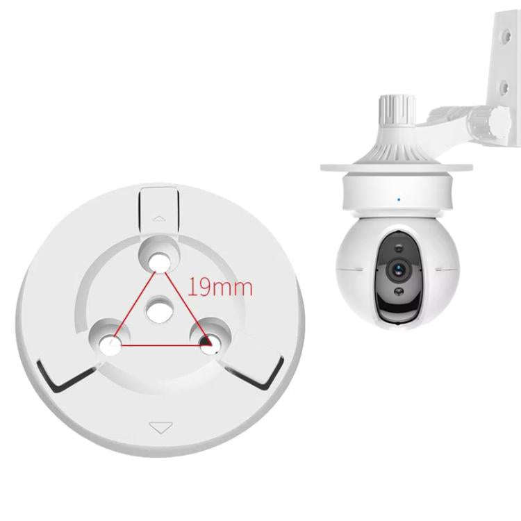 5pcs /Pack 54mm Round Base Mount Bracket for EZVIZ Security Cameras(White)