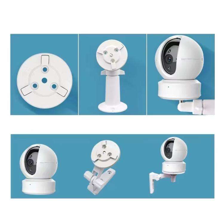 5pcs /Pack 54mm Round Base Mount Bracket for EZVIZ Security Cameras(White)