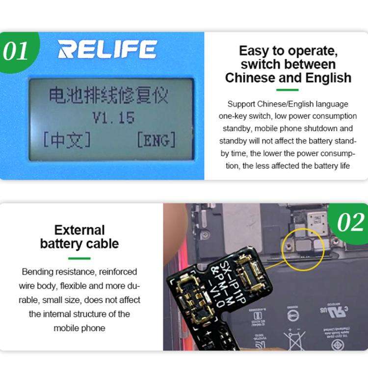 RELIFE TB-05 For iPhone 11-15 Series Battery Cable Repair Instrument