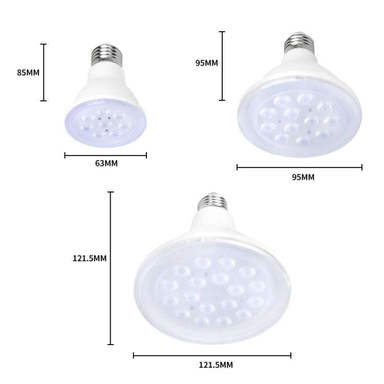 8 LEDs E27 Plant Growth Light Bulb Home Use Balcony Potted Plant Uniform Lighting Bulb(Sunlight)