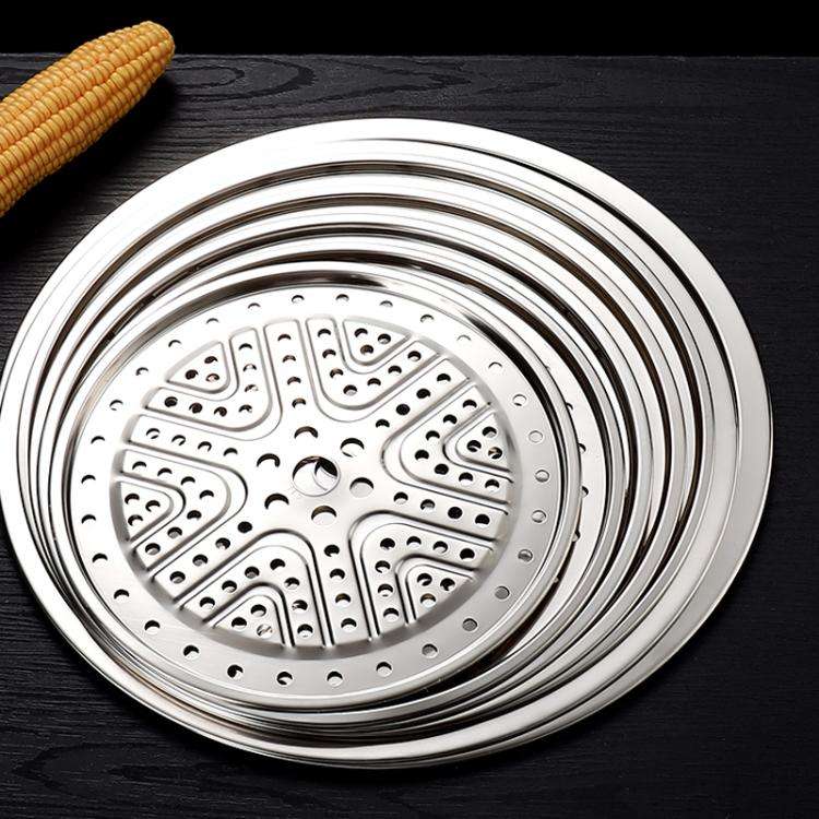 32cm Round 304 Stainless Steel Steamer Rack Plate For Pressure Cooker/Pots