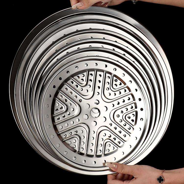 32cm Round 304 Stainless Steel Steamer Rack Plate For Pressure Cooker/Pots