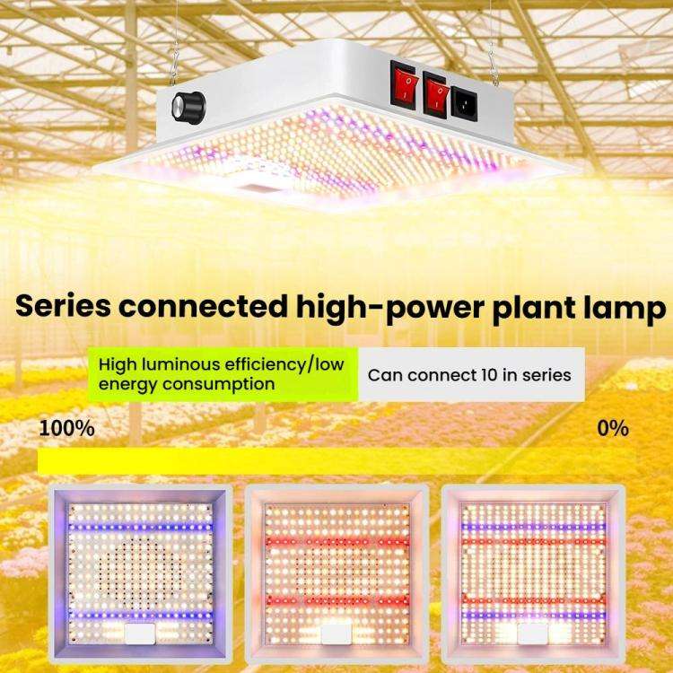 Segmented 504 Beads Sunlight LED Plant Growth Lamp Hanging Vegetable Flower Fill Light(AU Plug)