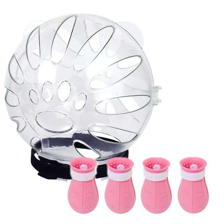 Cat Space Hood Anti-Bite Mouth Cover + Second-Generation Foot Cover, Color: Large Pink