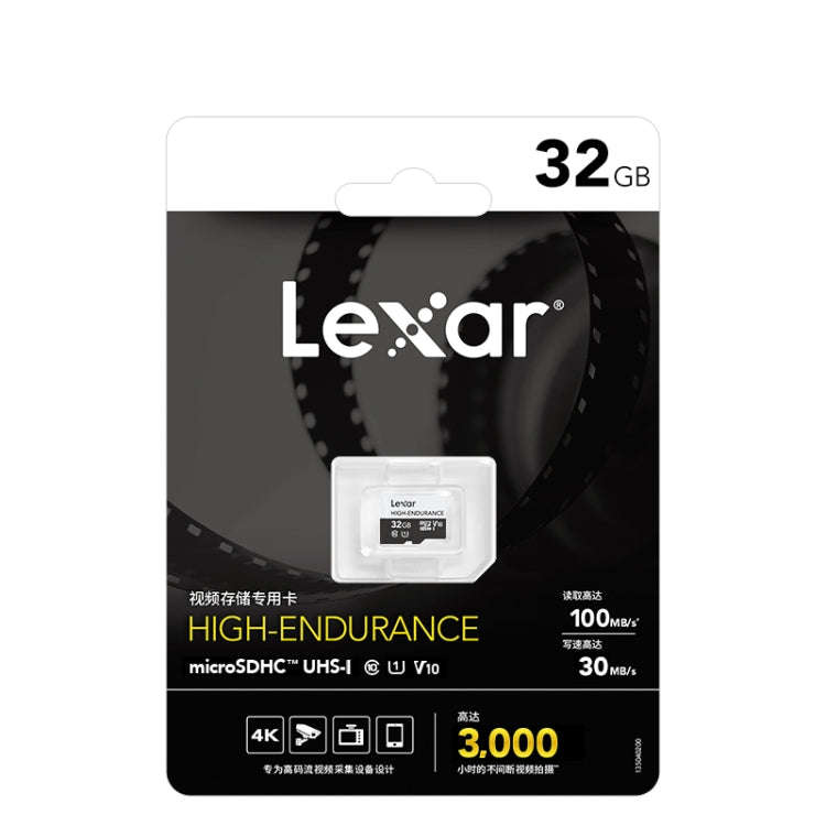 Lexar MicroSDHC 32GB High-endurance Driving Recorder Video Surveillance Camera TF Memory Card Vid...