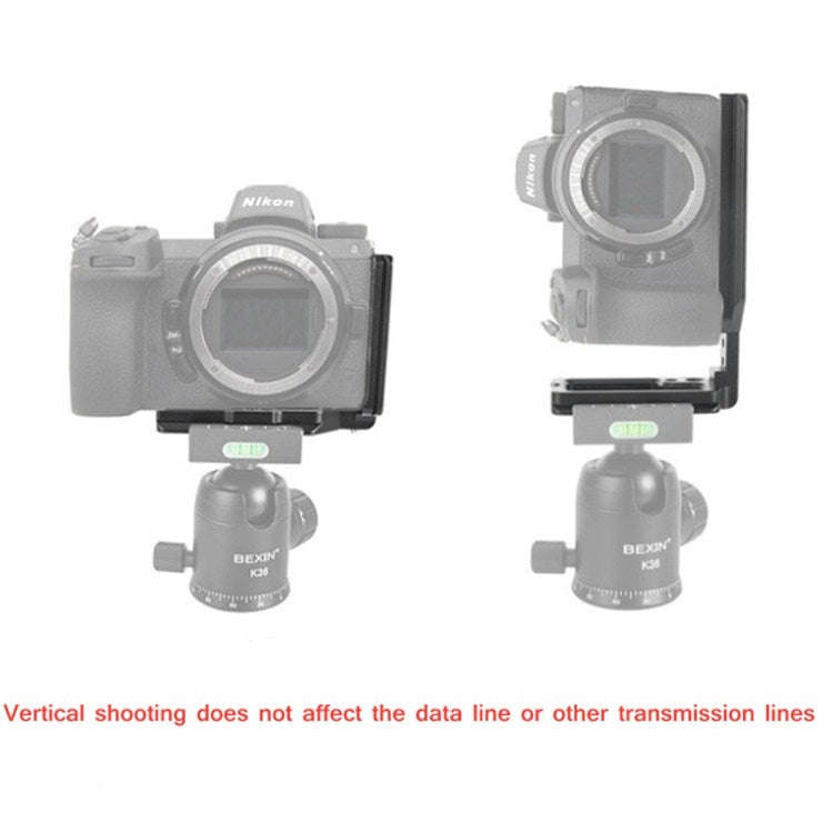 BEXIN for Nikon Z7 / Z6 Push-Pull Type Aluminum Alloy Vertical Shoot Quick Release L Plate Bracke...
