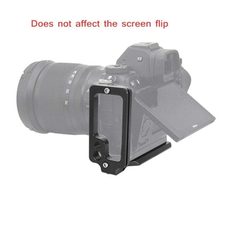 BEXIN for Nikon Z7 / Z6 Push-Pull Type Aluminum Alloy Vertical Shoot Quick Release L Plate Bracke...