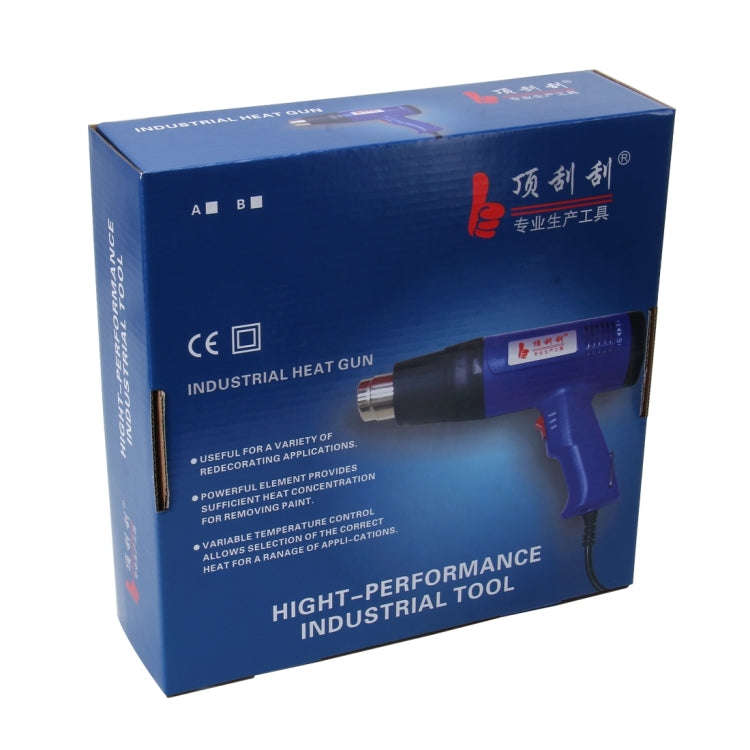 DINGGUAGUA 1800W Industrial Heavy Duty Professional Adjustable Temperature Heat Air Gun Tool (EU ...