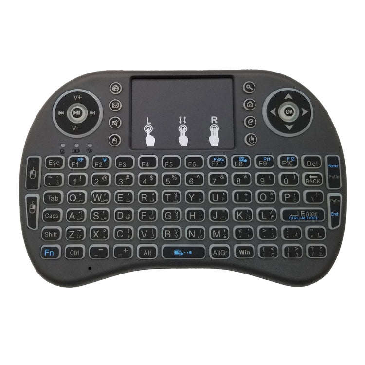 Support Language: Arabic i8 Air Mouse Wireless Backlight Keyboard with Touchpad for Android TV Bo...