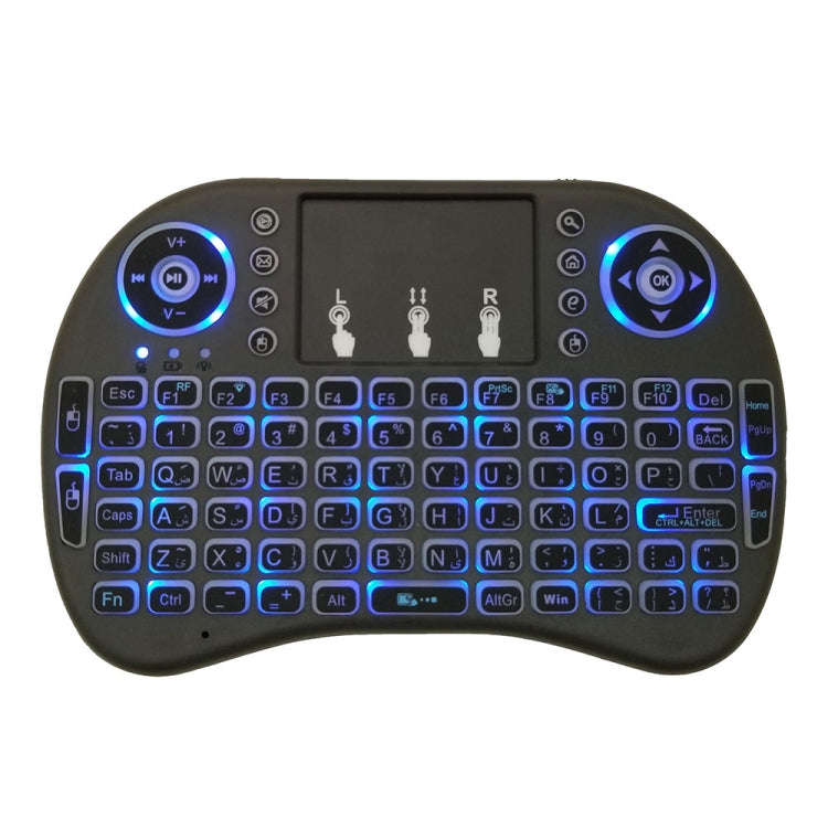 Support Language: Arabic i8 Air Mouse Wireless Backlight Keyboard with Touchpad for Android TV Bo...