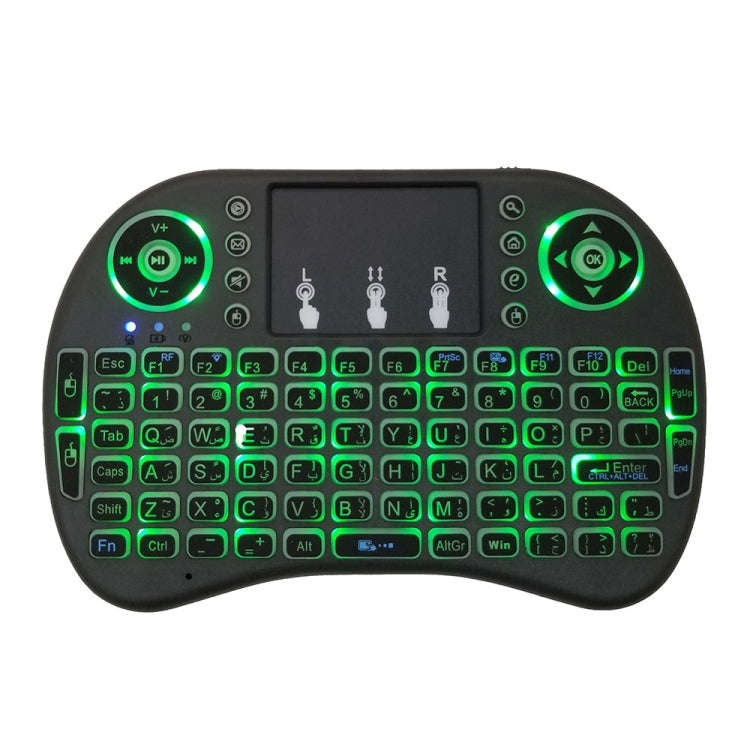 Support Language: Arabic i8 Air Mouse Wireless Backlight Keyboard with Touchpad for Android TV Bo...