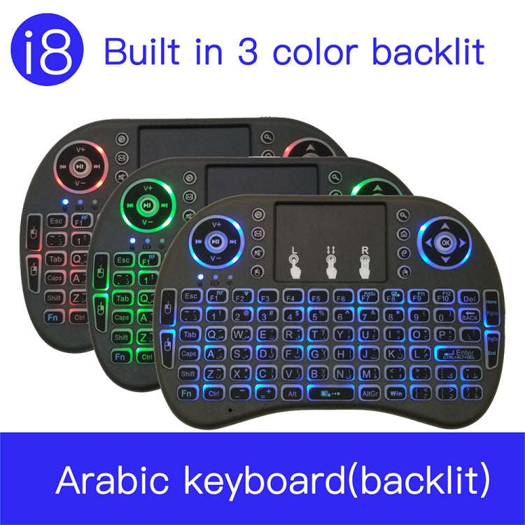 Support Language: Arabic i8 Air Mouse Wireless Backlight Keyboard with Touchpad for Android TV Bo...