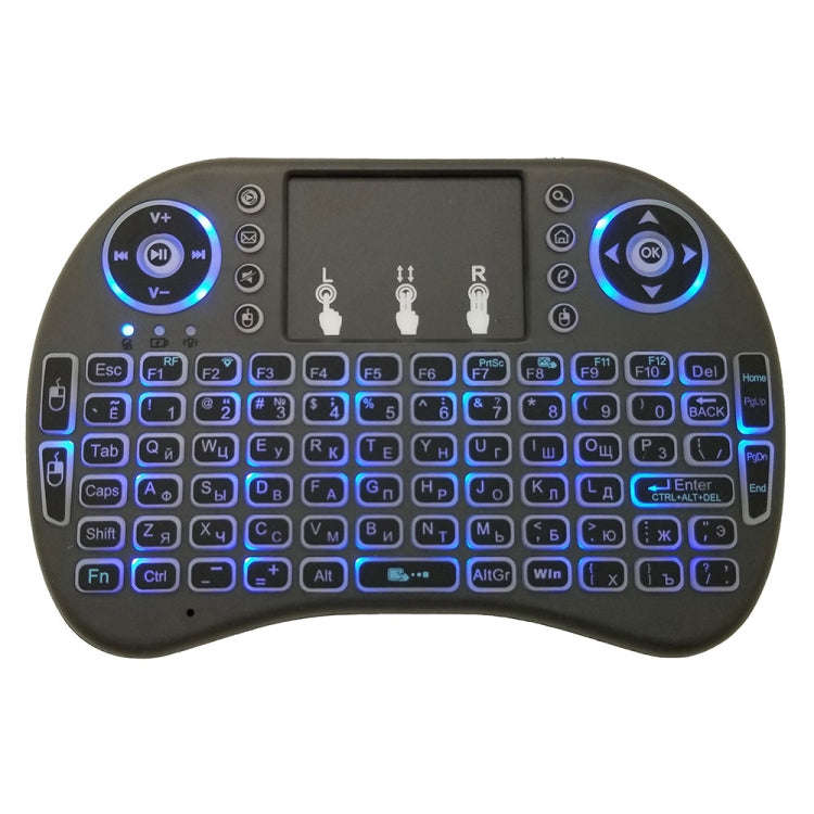 Support Language: Russian i8 Air Mouse Wireless Backlight Keyboard with Touchpad for Android TV B...