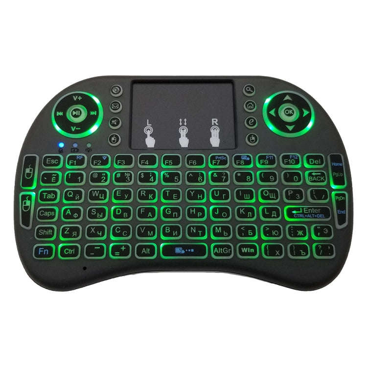 Support Language: Russian i8 Air Mouse Wireless Backlight Keyboard with Touchpad for Android TV B...