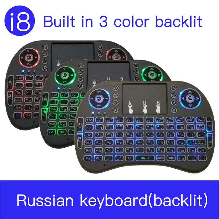 Support Language: Russian i8 Air Mouse Wireless Backlight Keyboard with Touchpad for Android TV B...