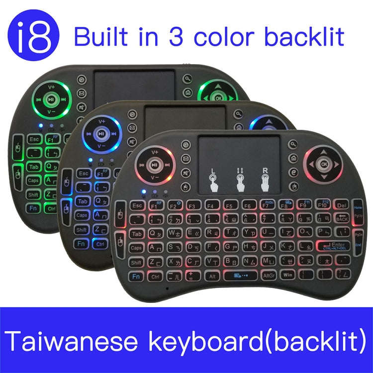 Support Language: Taiwanese i8 Air Mouse Wireless Backlight Keyboard with Touchpad for Android TV...