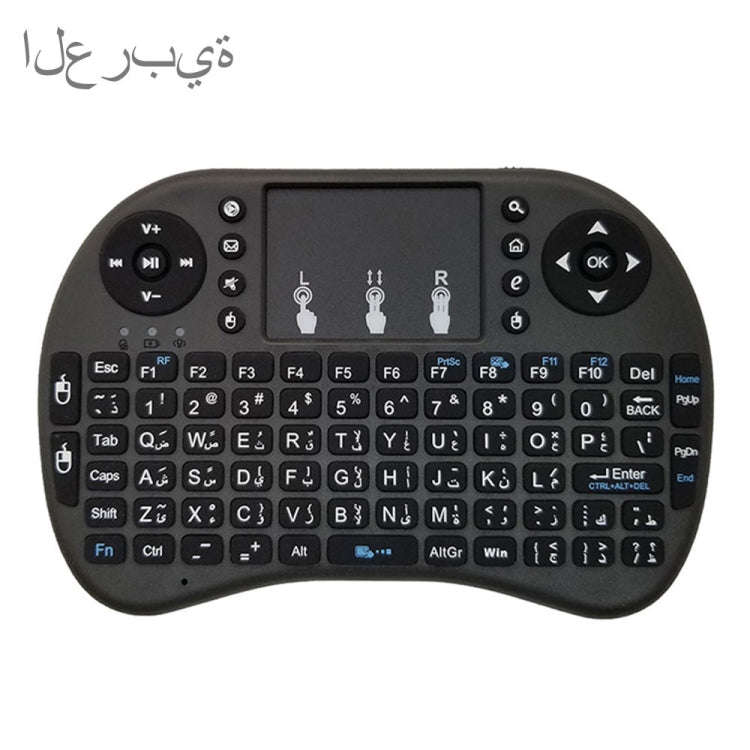 Support Language: Arabic i8 Air Mouse Wireless Keyboard with Touchpad for Android TV Box & Smart ...