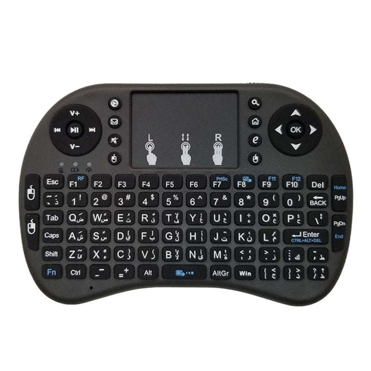 Support Language: Arabic i8 Air Mouse Wireless Keyboard with Touchpad for Android TV Box & Smart ...