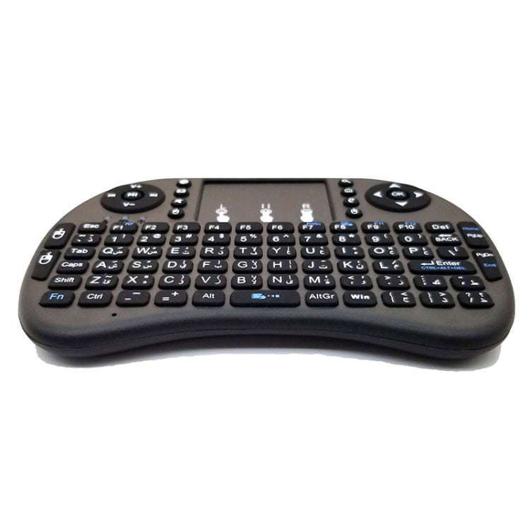 Support Language: Arabic i8 Air Mouse Wireless Keyboard with Touchpad for Android TV Box & Smart ...