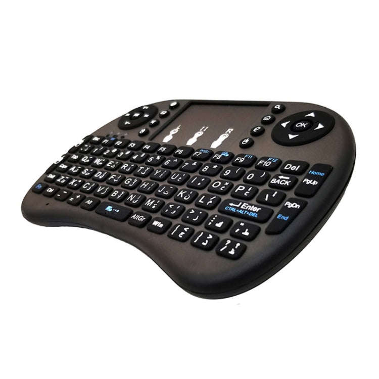 Support Language: Arabic i8 Air Mouse Wireless Keyboard with Touchpad for Android TV Box & Smart ...