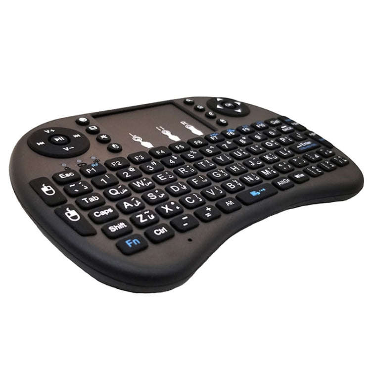 Support Language: Arabic i8 Air Mouse Wireless Keyboard with Touchpad for Android TV Box & Smart ...