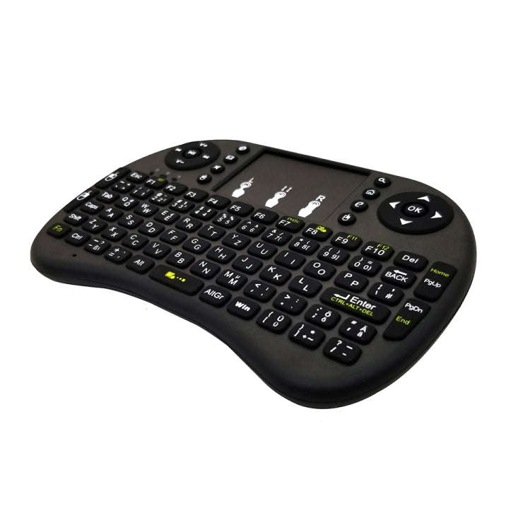 Support Language: German i8 Air Mouse Wireless Keyboard with Touchpad for Android TV Box & Smart ...