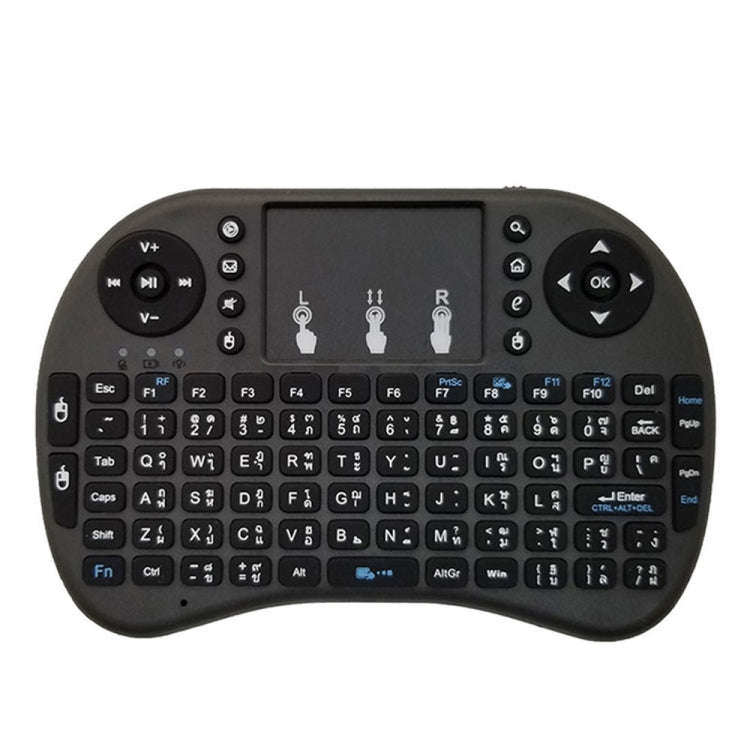 Support Language: Thai i8 Air Mouse Wireless Keyboard with Touchpad for Android TV Box & Smart TV...