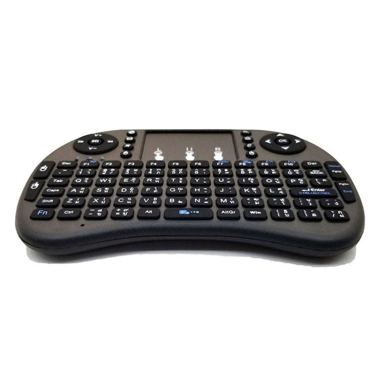 Support Language: Thai i8 Air Mouse Wireless Keyboard with Touchpad for Android TV Box & Smart TV...