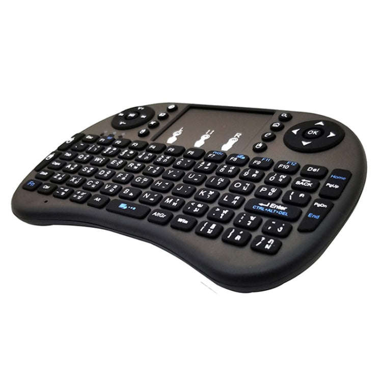 Support Language: Thai i8 Air Mouse Wireless Keyboard with Touchpad for Android TV Box & Smart TV...