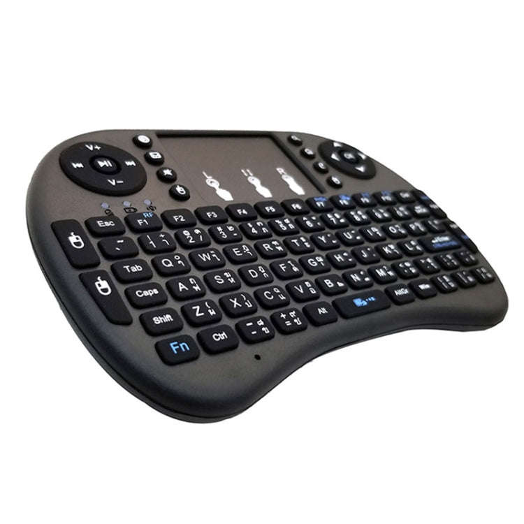 Support Language: Thai i8 Air Mouse Wireless Keyboard with Touchpad for Android TV Box & Smart TV...