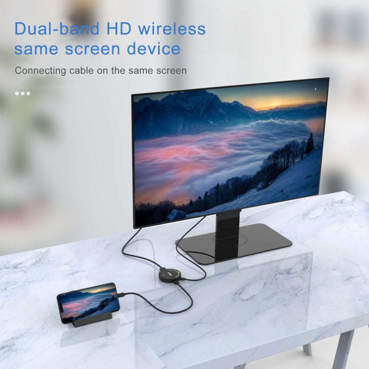 Onten 7576 Dual Frequency 1080P HD Wireless Homescreen