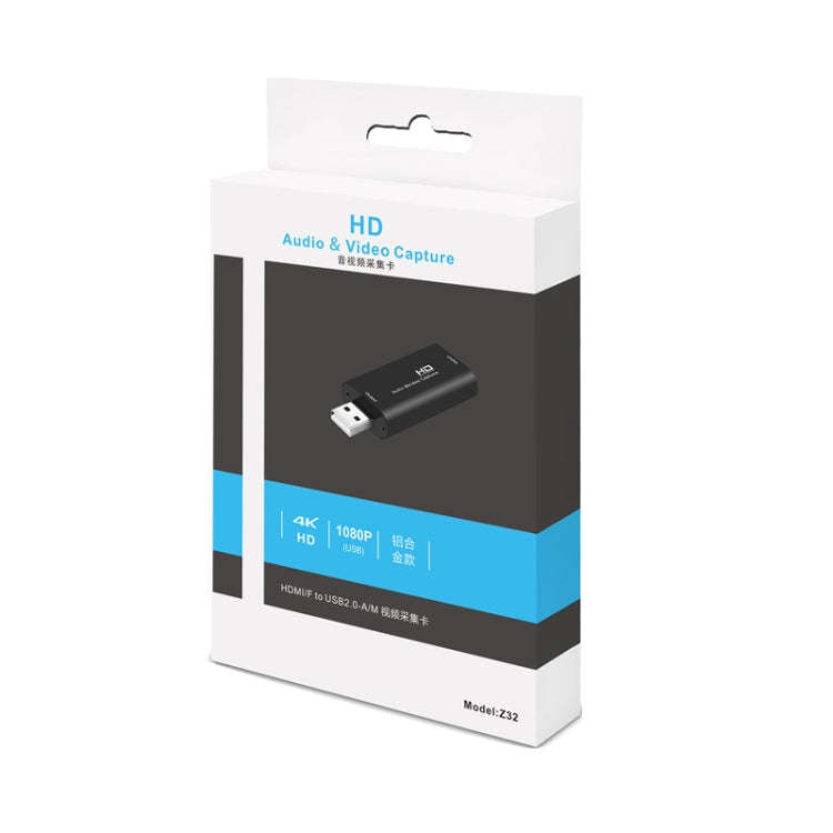 Z32 HDMI Female to HDMI Female Audio Video Capture Adapter Box