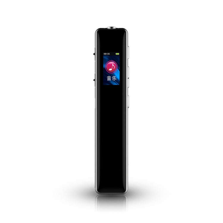 Q33 External Play MP3 Voice Control High Definition Noise Reduction Recording Pen, 8G, Support Pa...