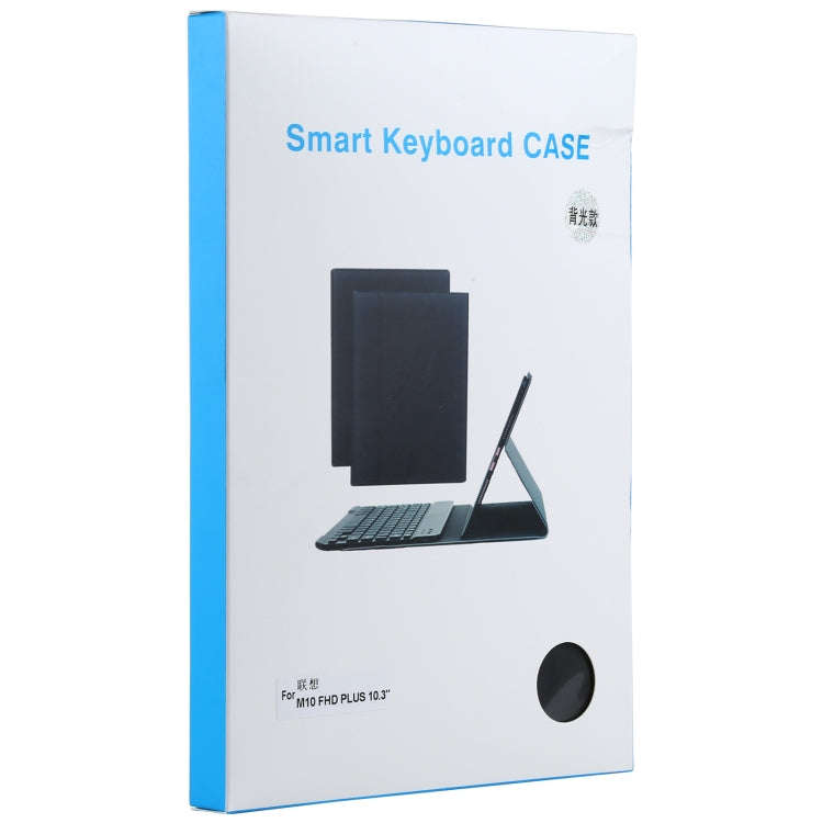 AM10S Detachable Bluetooth Backlight Keyboard Ultrathin Horizontal Flip Leather Tablet Case with ...