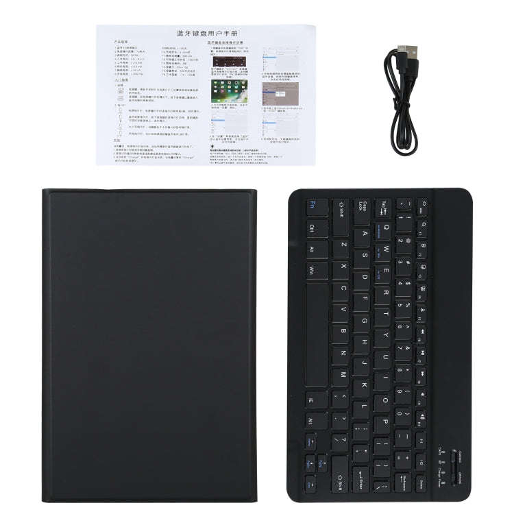 AM13 2 in 1 Removable Bluetooth Keyboard + Protective Leather Tablet Case with Holder for Lenovo ...